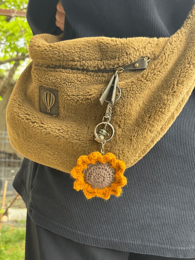 Porte-Clé - Tournesol